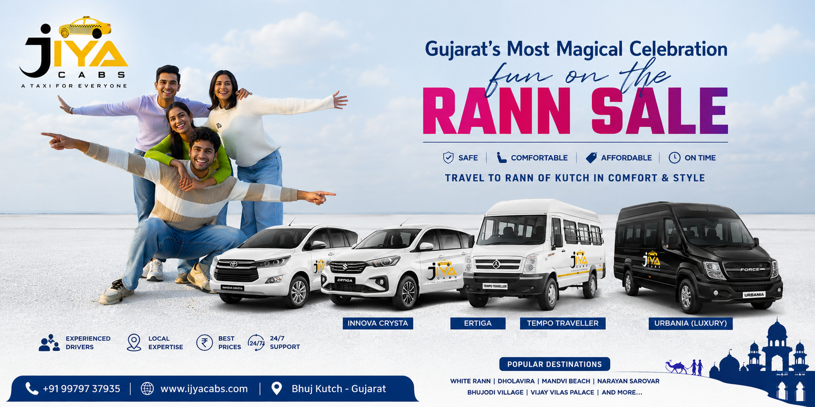 Rann Utsav Season